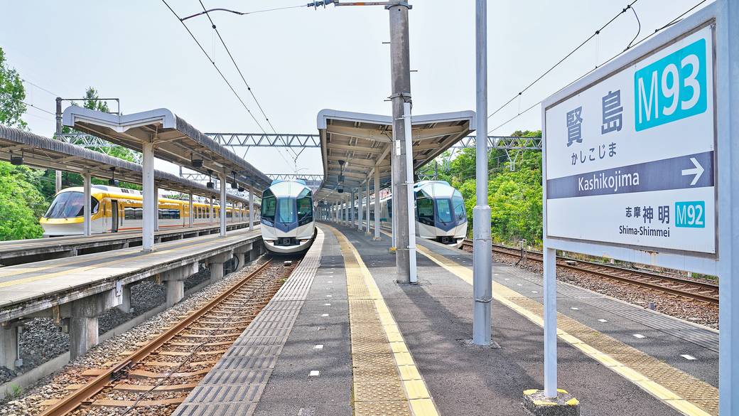 賢島駅のホームへ到着 / 5