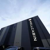 ウェルキャビン天神（福岡県 カプセルホテル） / 5