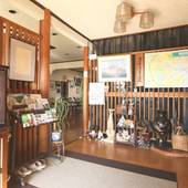 箱根仙石原温泉 金時山荘（神奈川県 民宿） / 2