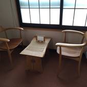 飛騨高山温泉 旅館あすなろ（岐阜県 旅館） / 2