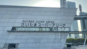 観光スポット / 5