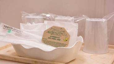 バスルーム / 18