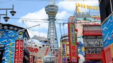 観光スポット / 10