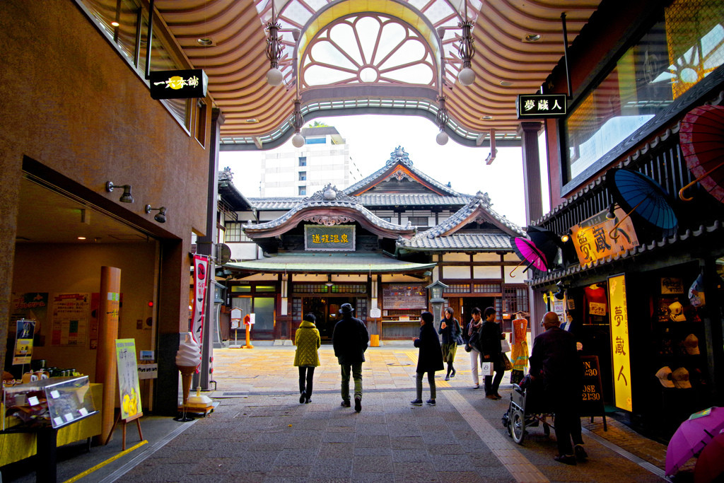 道後温泉を楽しむなら、高級宿に泊まりましょう♪3848884