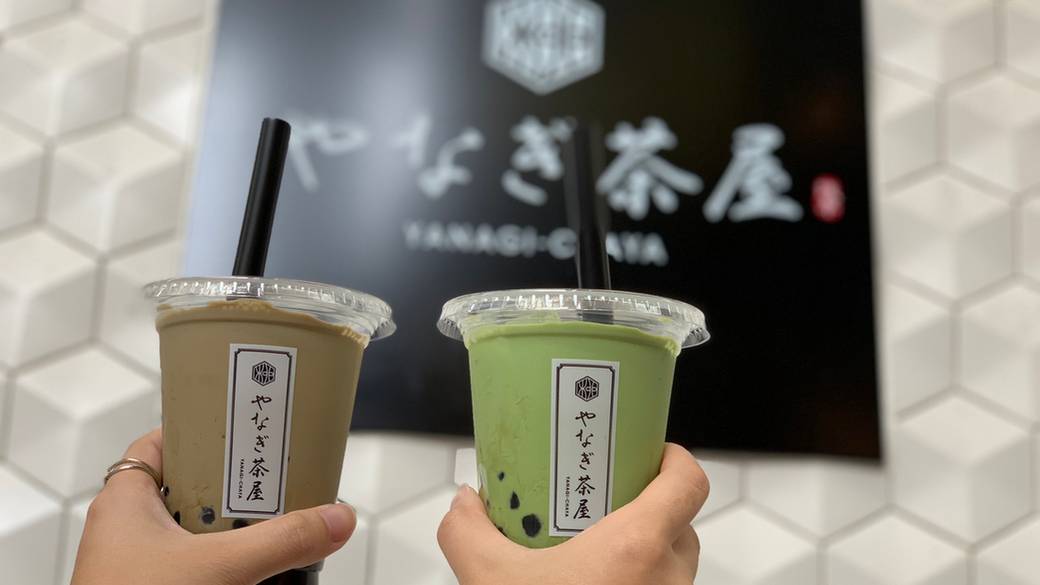 「やなぎ茶屋」で
和スイーツタイム / 1