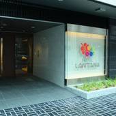 ホテルランタナ大阪（大阪府 ビジネスホテル） / 3