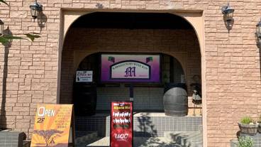 施設からの眺望 / 9