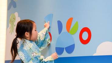 施設内の設備 / 7