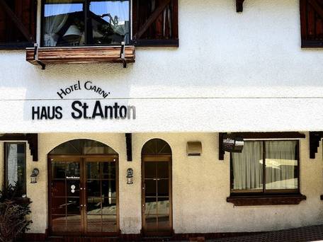 ホテルハウスサンアントン / 2