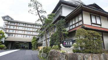 施設の正面 / 2