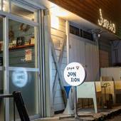 大町ジャンクション(神奈川県 ビジネスホテル) / 4