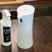 山の宿 寒の地獄旅館（大分県 旅館） / 3