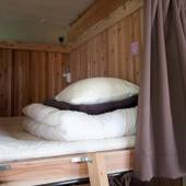 シーダイブ ドミトリー(東京都 ゲストハウス・ホステル・ドミトリー) / 5