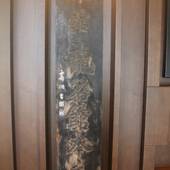 ホテル龍名館お茶の水本店(東京都 旅館) / 3