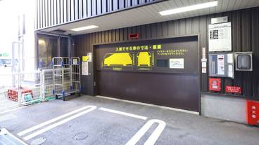 駐車場 / 11