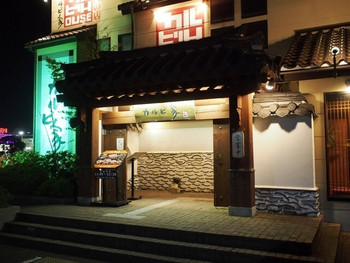 「カルビ家」外観 990189 