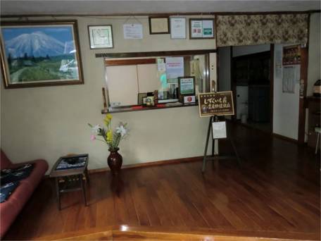 温泉民宿 栄弥 / 2