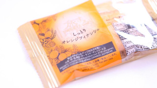 モデレートダブルルーム 禁煙