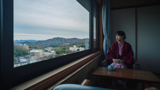 東館 旧有馬郡の山々をながめる和室 禁煙