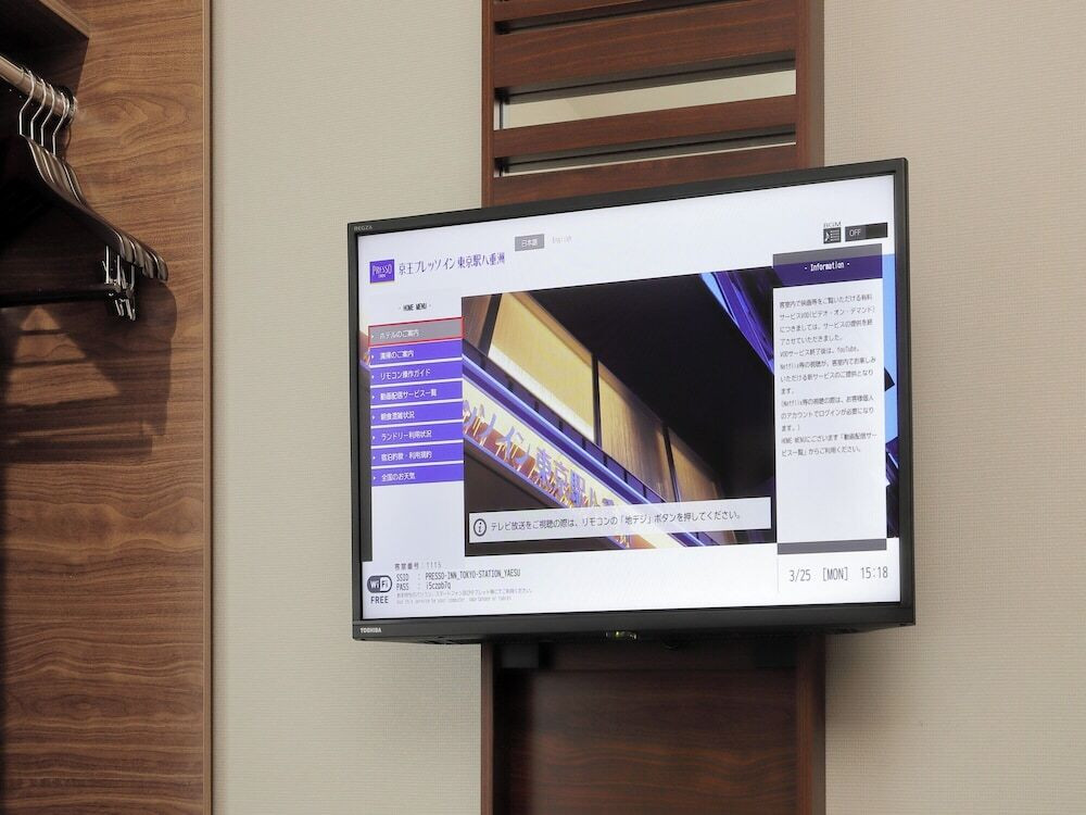 客室の設備とサービス