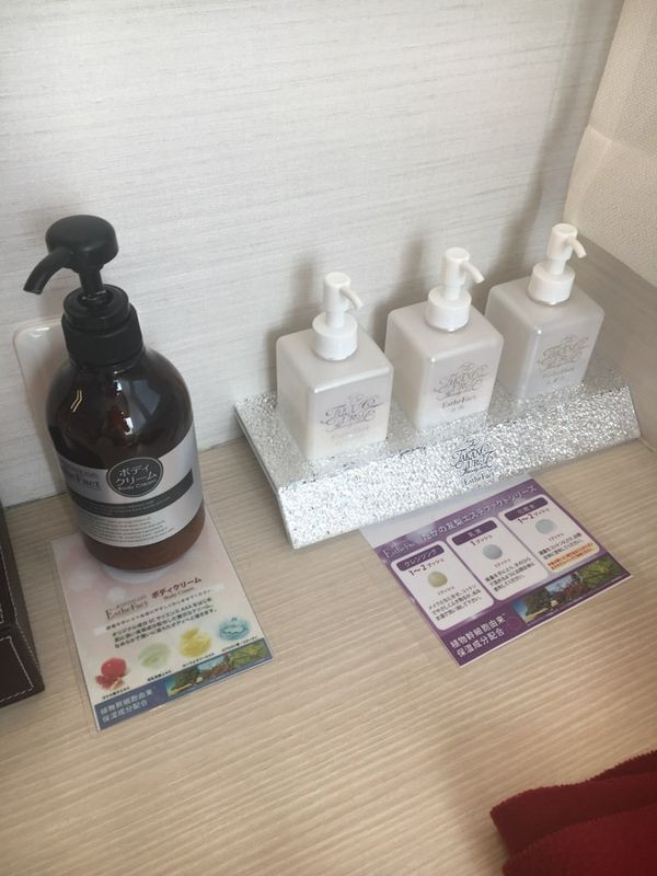 tomomi9570さんの写真 / 2