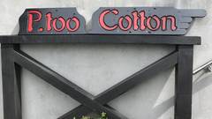 蔵王坊平高原ペンション tooCotton