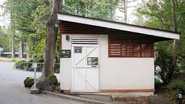 施設内の設備 / 1