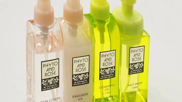 バスルームの設備 / 11