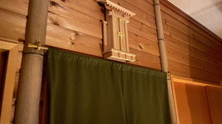 スタンダードルーム　共用バス