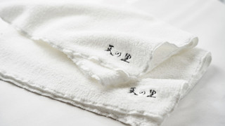 スーペリア ツインルーム