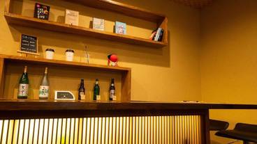 バー (施設内) / 1