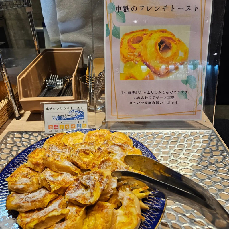 wakamy__さんの写真 / 1