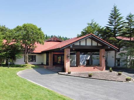 八ヶ岳高原ロッジ / 1