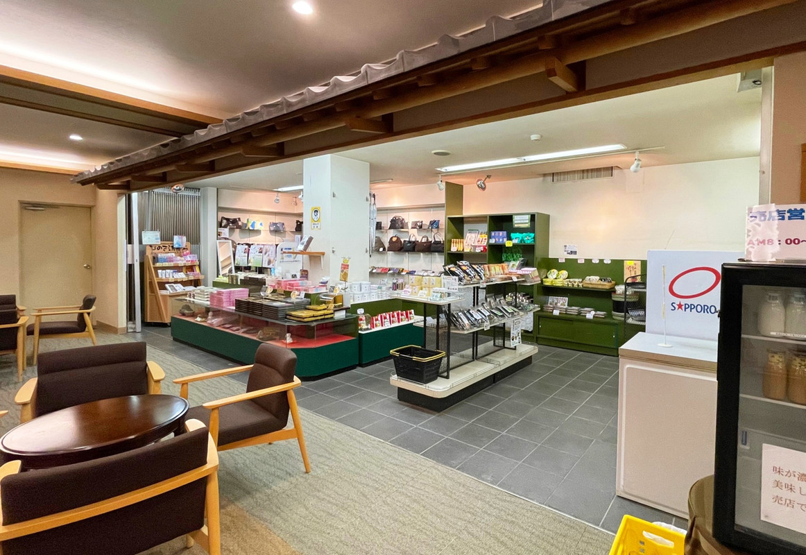 熱海綱代温泉 源泉の宿 ホテル松風苑（アタミオンセン ゲンセンノヤドショウフウエン） / 2