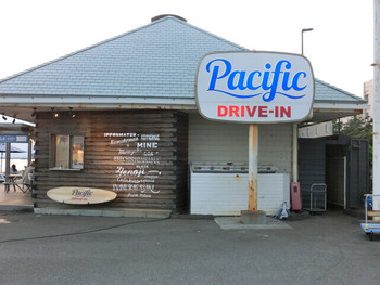 「Pacific DRIVE-IN」 外観 137767294 店舗東側