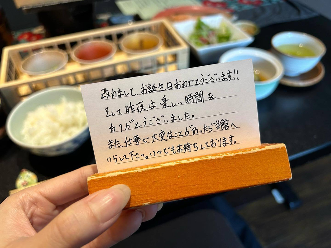 tama_w800さんの写真 / 1
