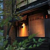 京町屋 吉敦世 梅小路(京都府 町家) / 5