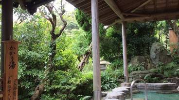 屋外スパ浴槽 / 1