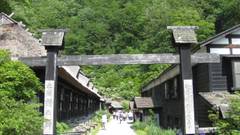 乳頭温泉郷 秘湯 鶴の湯温泉