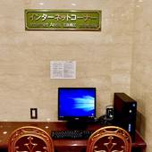 岡山駅前ユニバーサルホテル（ユニバーサルホテルチェーン）（岡山県 ビジネスホテル） / 3