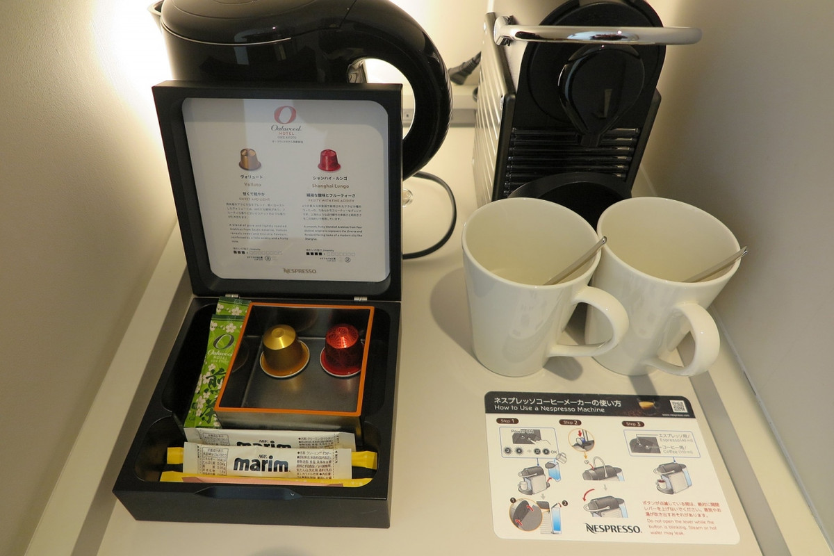 コーヒー、嬉しいな