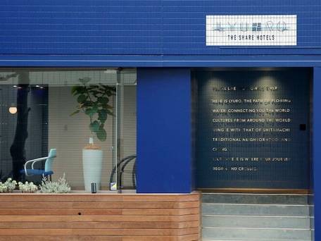 LYURO 東京清澄 by THE SHARE HOTELS / 2