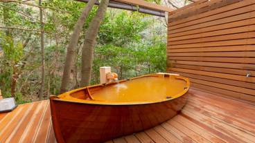 貸切露天風呂　山の源泉・月の舟 / 1