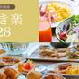 【さき楽28】28日前迄のご予約▼早めがお得！宍道湖一望のレストランで優雅に朝食バイキング　１泊朝食 | 松江しんじ湖温泉 ホテル 一畑