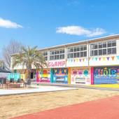 TACO GLAMP（茨城県 グランピング） / 4