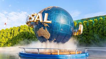 観光スポット / 5