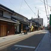 HOTEL21（ホテル21）（滋賀県 ビジネスホテル） / 4