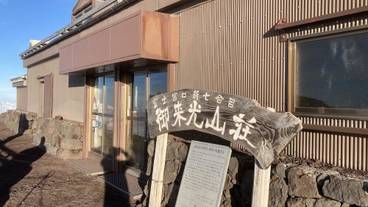 メイン イメージ / 1