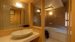 近江屋203［OHMIYA］スーペリアツイン【32.0平米】