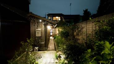 施設からの眺望 / 15